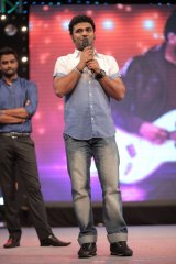 Gayakudu Movie Audio Release